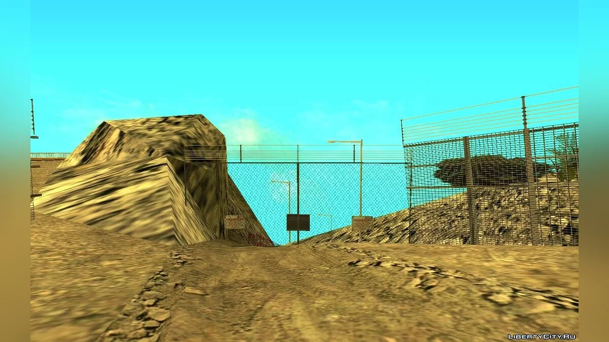 База по исследованию НЛО на горе Чилиад / GTA San Andreas
