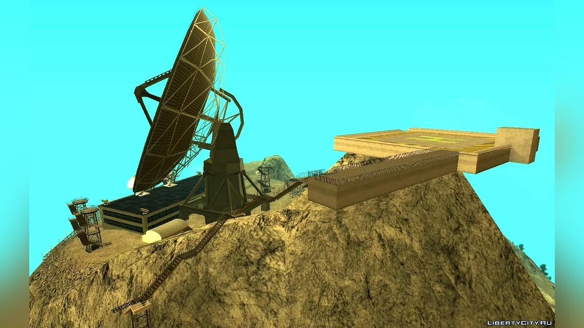База по исследованию НЛО на горе Чилиад / GTA San Andreas