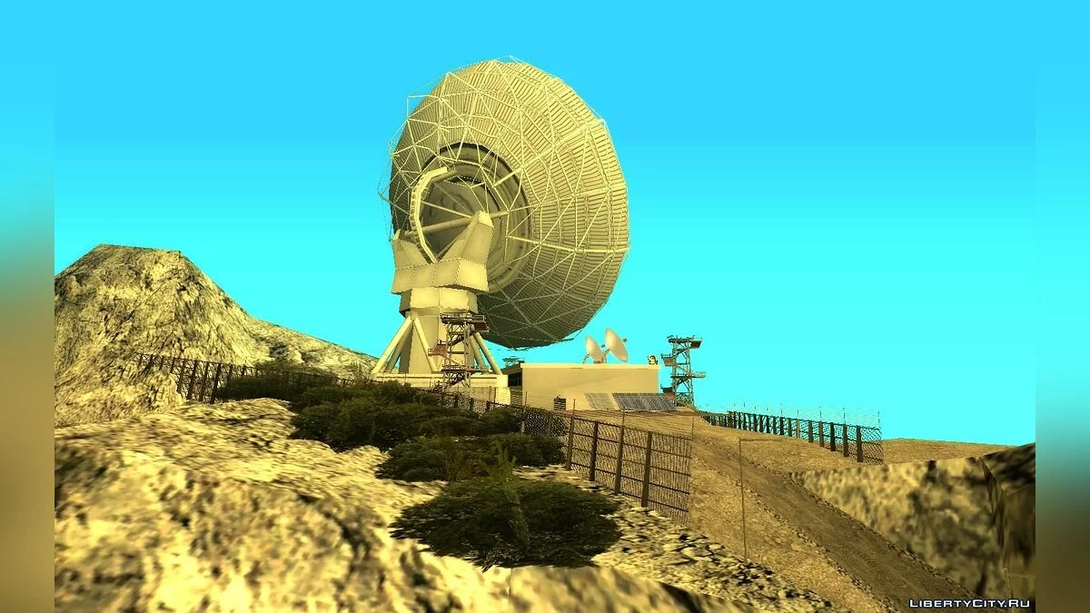 База по исследованию НЛО на горе Чилиад / GTA San Andreas