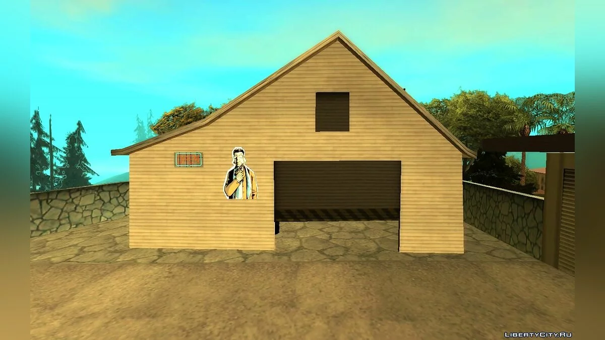 Новый маппинг возле дома Сиджея / GTA San Andreas