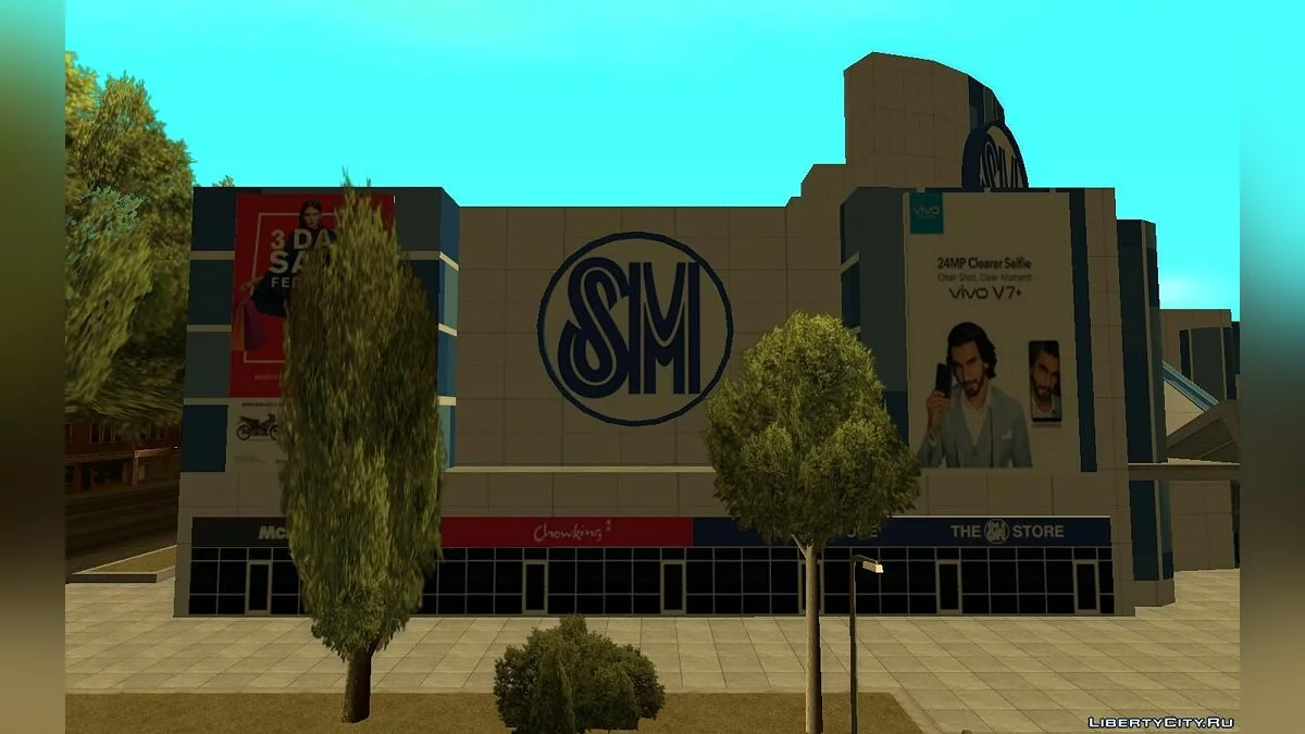 SM Supermall в Лос-Сантосе / GTA San Andreas
