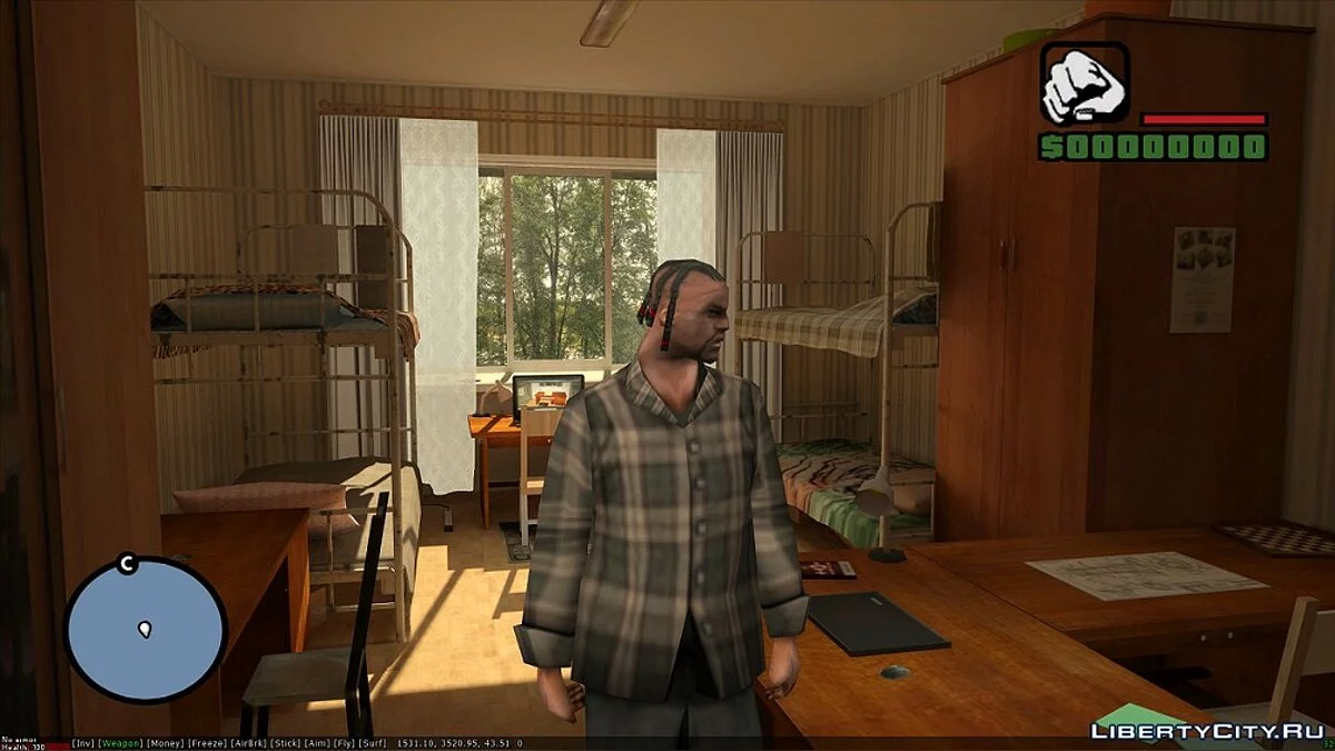 Интерьер общежития / GTA San Andreas