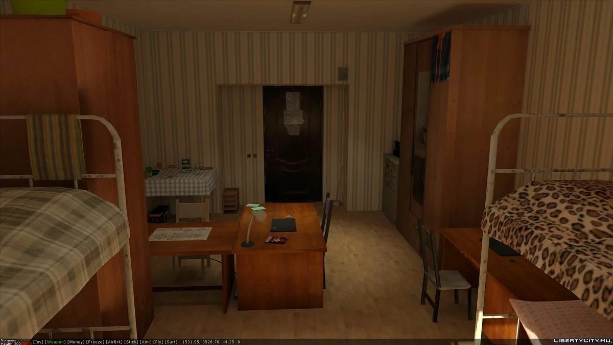 Интерьер общежития / GTA San Andreas