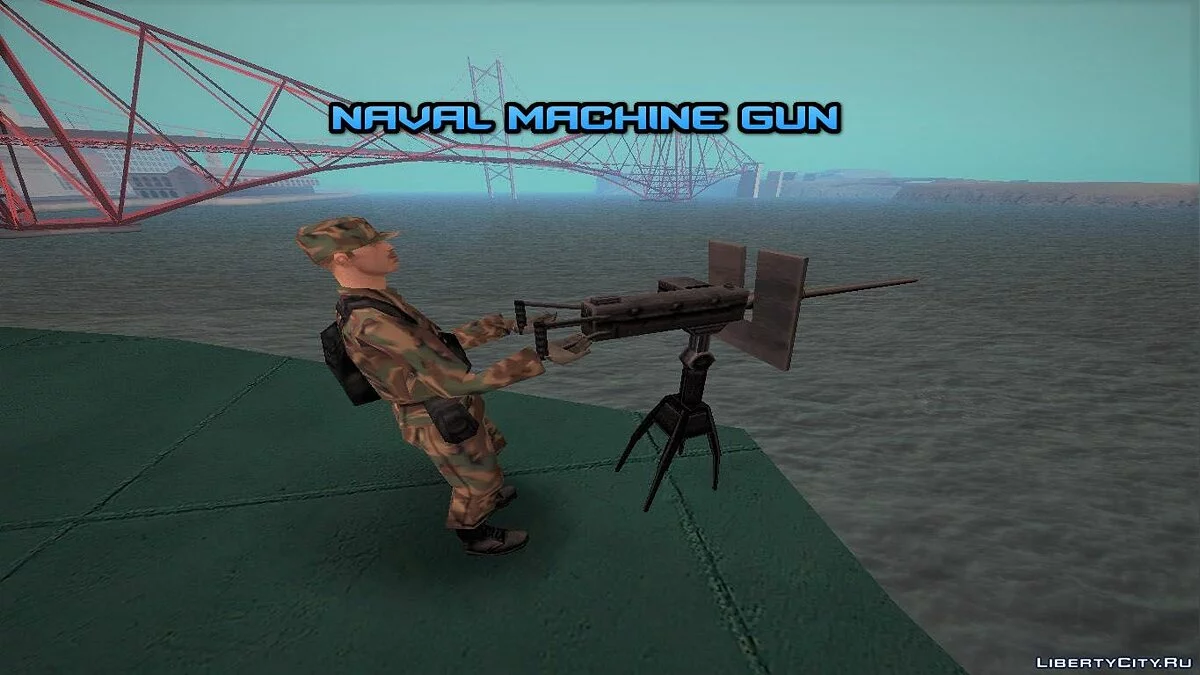 .50 cal Machine Gun - SA style / GTA San Andreas