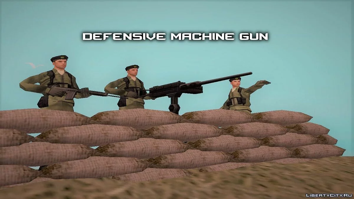 .50 cal Machine Gun - SA style / GTA San Andreas