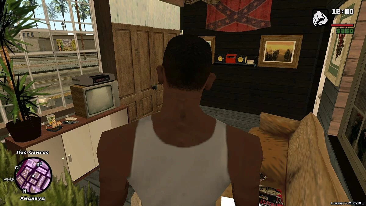 LAe: Химчистка и дом Биг Смоука / GTA San Andreas