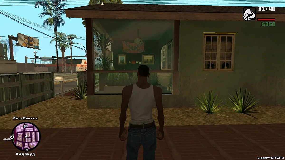 LAe: Химчистка и дом Биг Смоука / GTA San Andreas