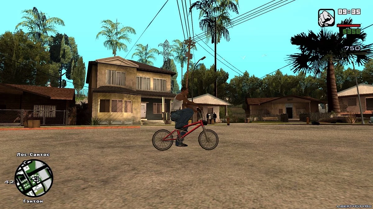 LAe2: Open Garage Mod / GTA San Andreas
