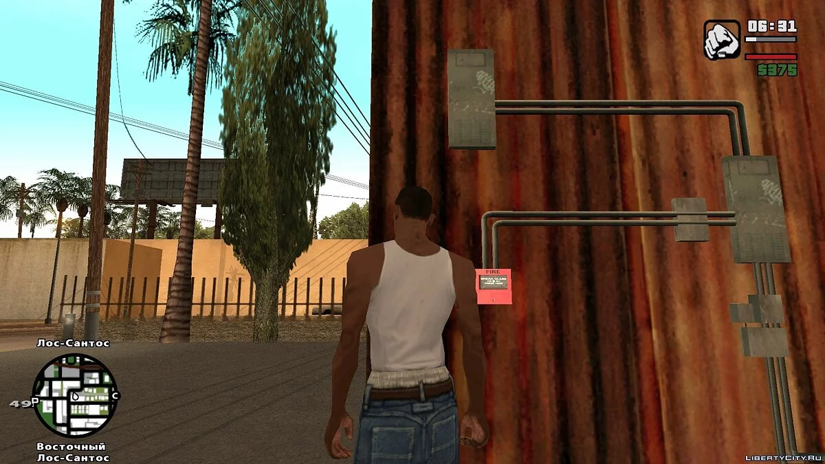 LAe2: Open Garage Mod / GTA San Andreas