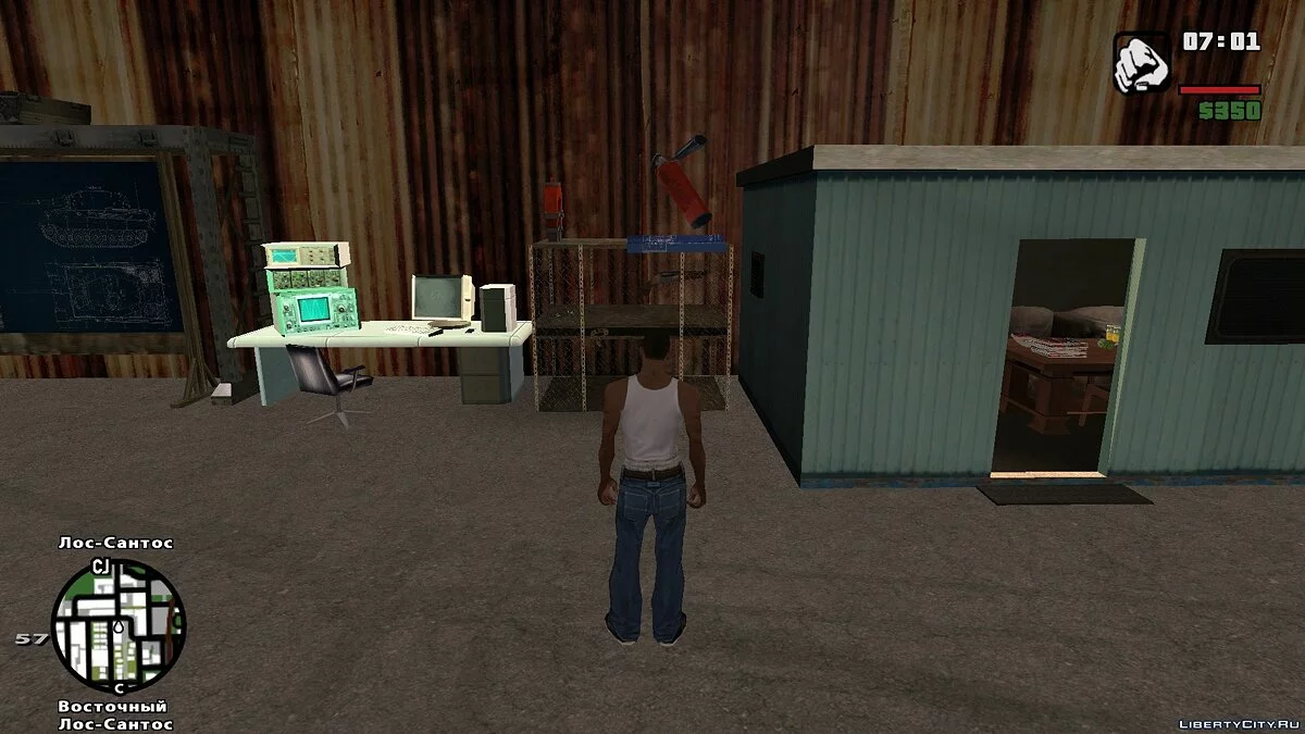 LAe2: Open Garage Mod / GTA San Andreas