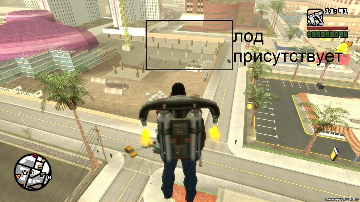 Фикс стройки в Лас Вентурасе / GTA San Andreas