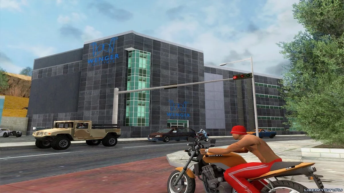 GTA 5 Galileo Obserbatory / GTA San Andreas