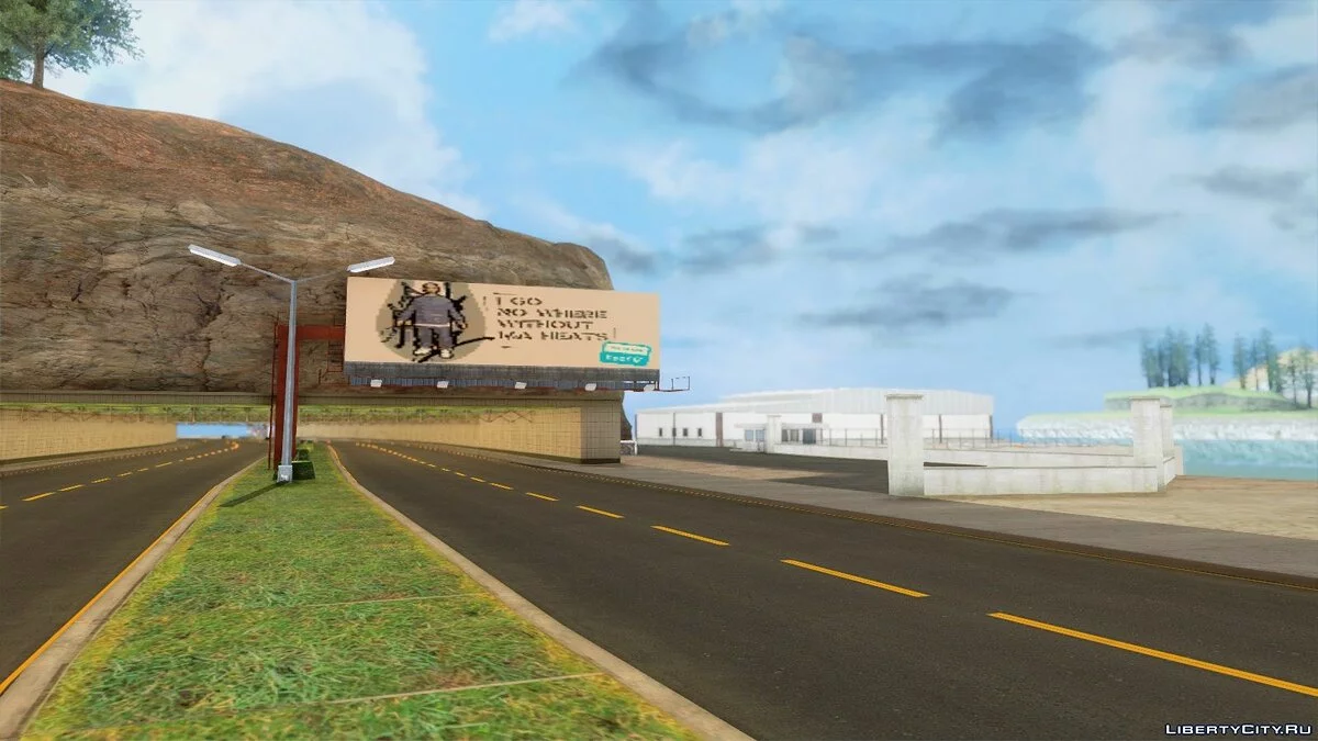 GTA 5 Galileo Obserbatory / GTA San Andreas