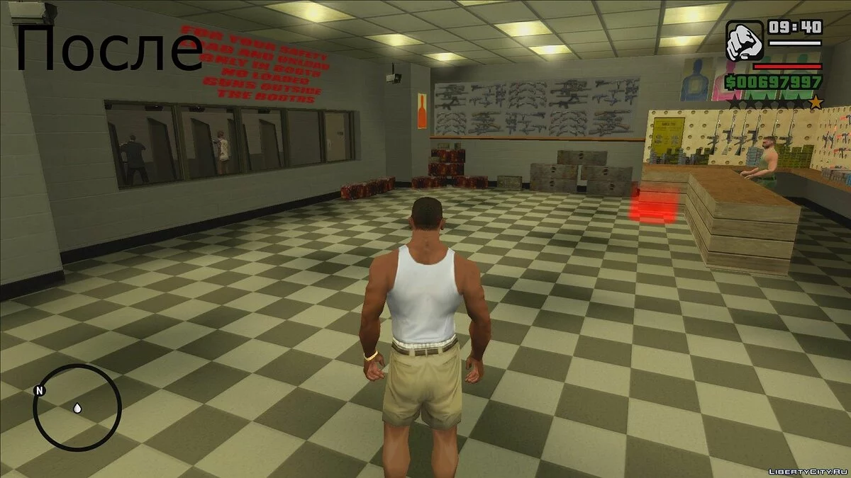 PS2 Ammunation Interior / GTA San Andreas