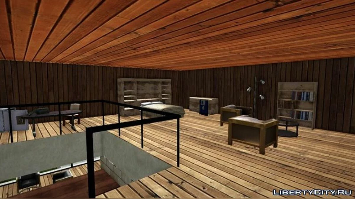 Убежище на холме / GTA San Andreas