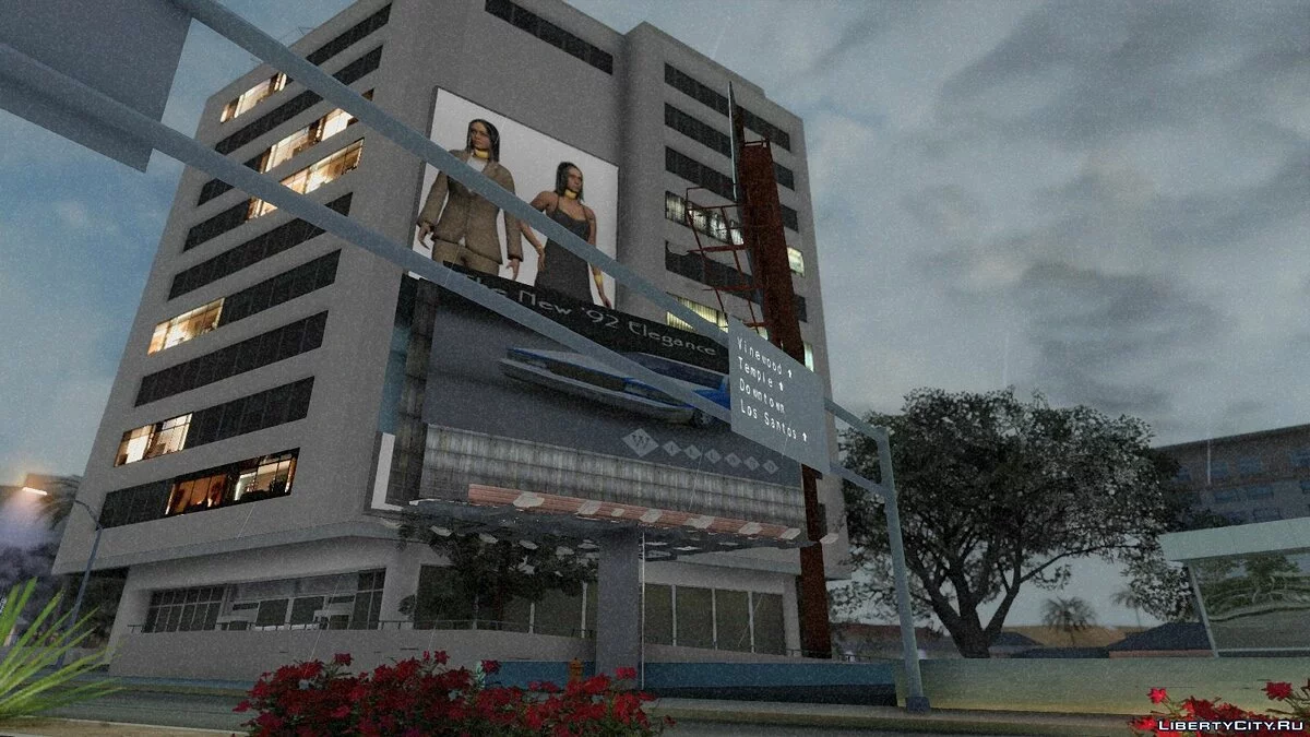 Credit and Commerce Bank of San Andreas [Remake] / GTA San Andreas