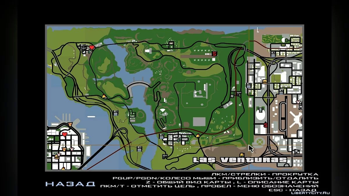 Зеленая пустыня + лес (Обновление от 20.08.2021) / GTA San Andreas