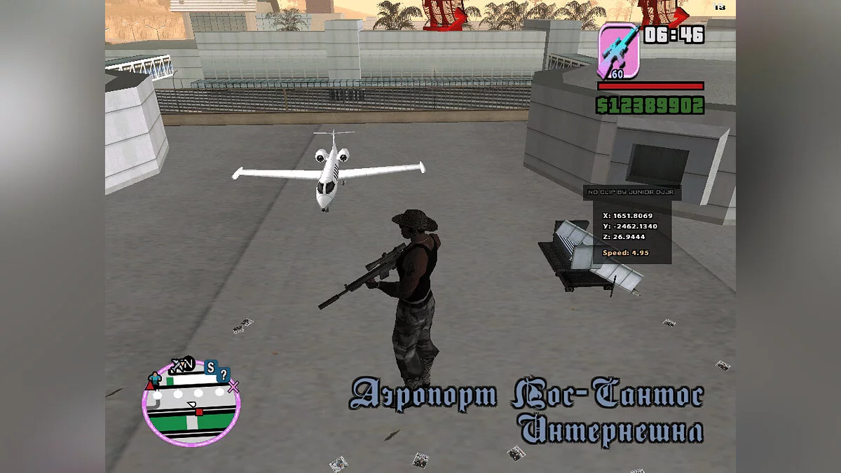 Неподвижные самолеты в аэропортах (Как в GTA VC) / GTA San Andreas