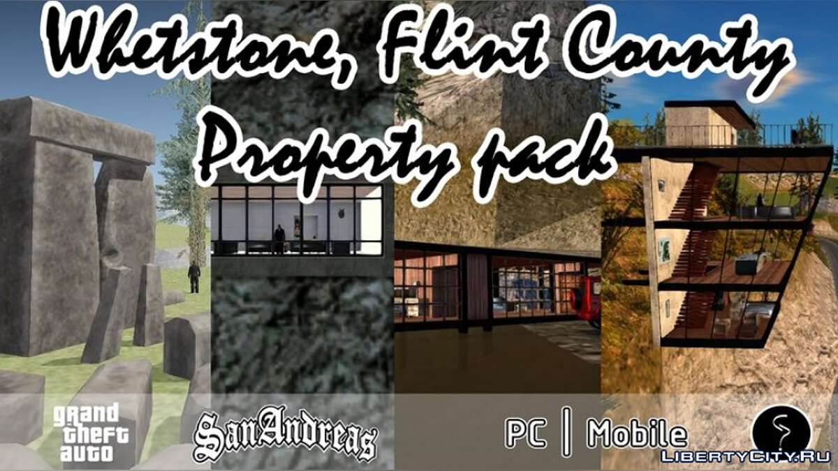 Скачать Сборник недвижимости в Whetstone и Flint County для GTA San Andreas