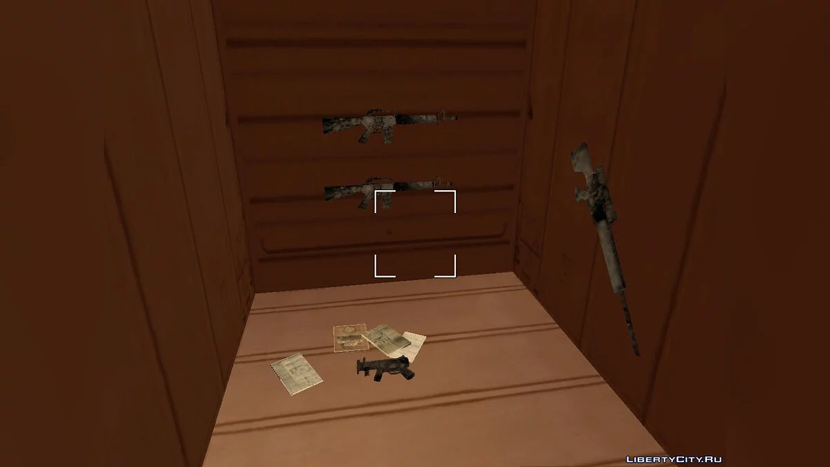 Сборник секретов v0.1 / GTA San Andreas