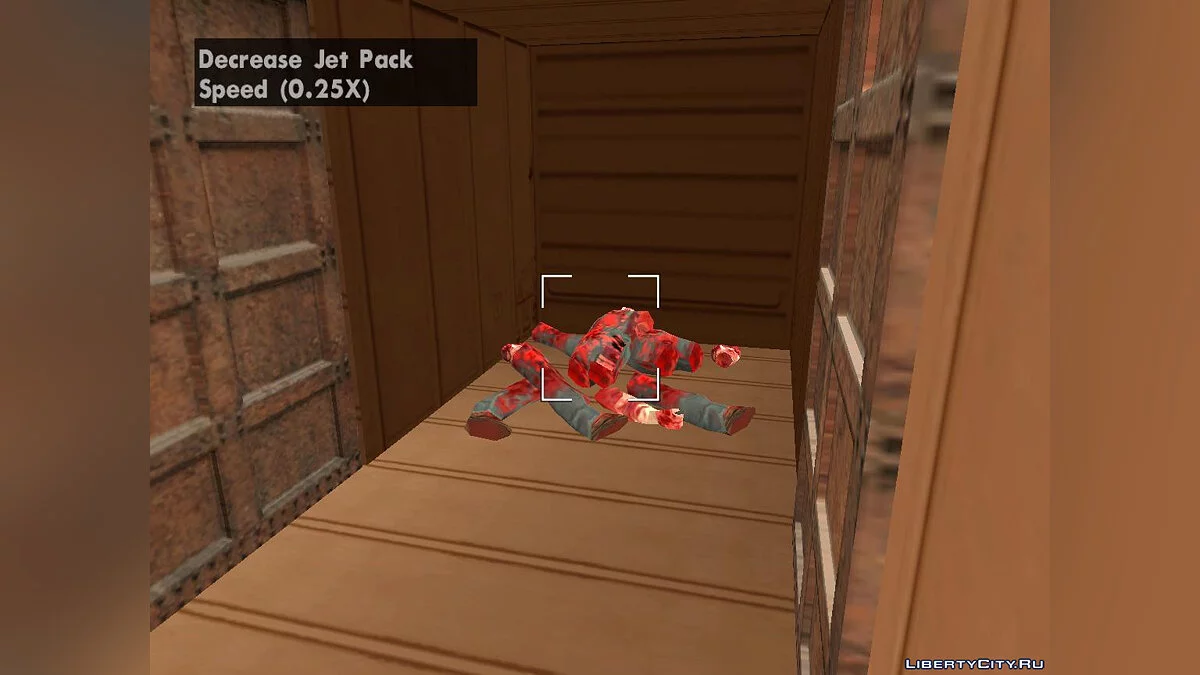 Сборник секретов v0.1 / GTA San Andreas