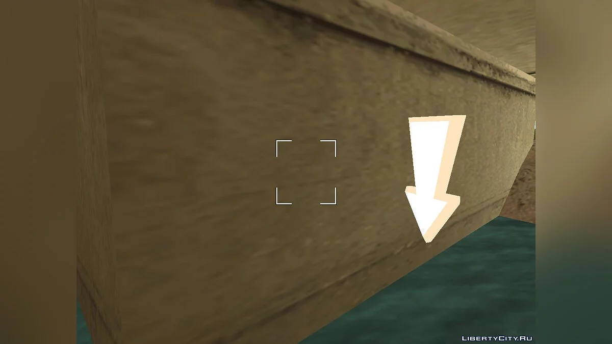 Сборник секретов v0.1 / GTA San Andreas