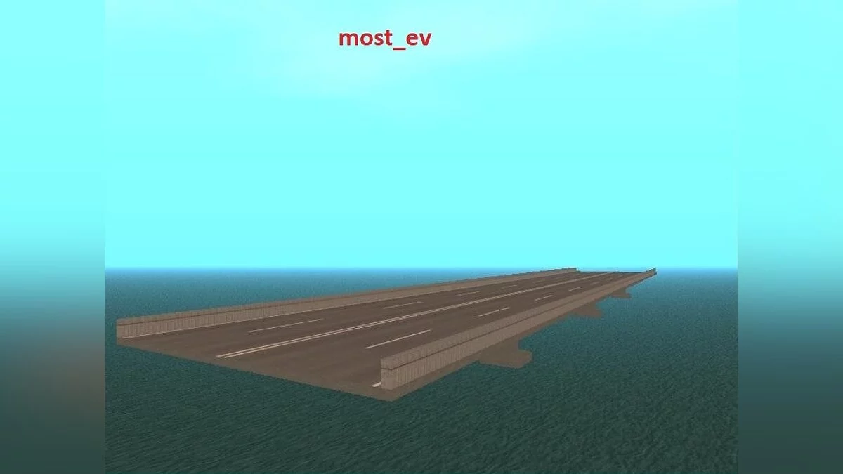 Модели мостов / GTA San Andreas