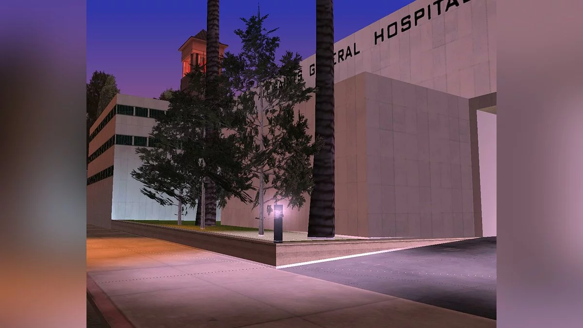 Обновлённая больница / GTA San Andreas