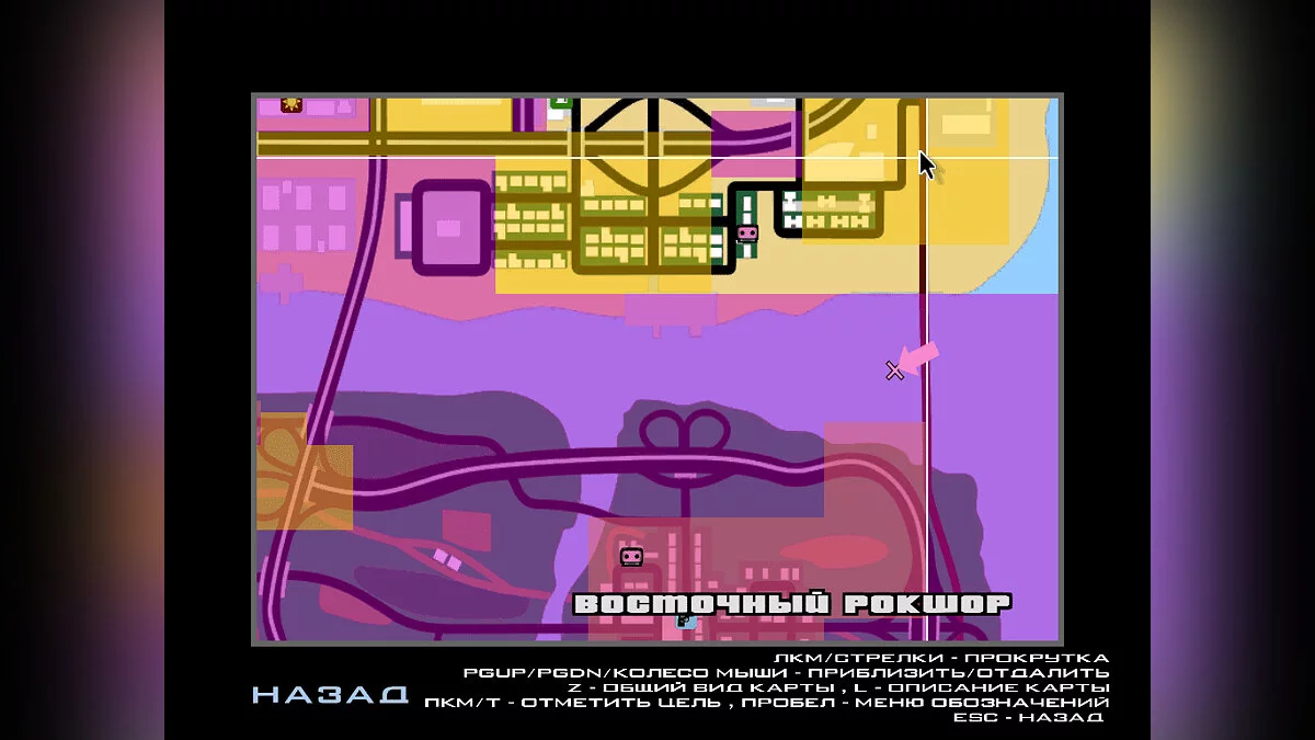 Утонувший труп (Как в GTA VC) / GTA San Andreas