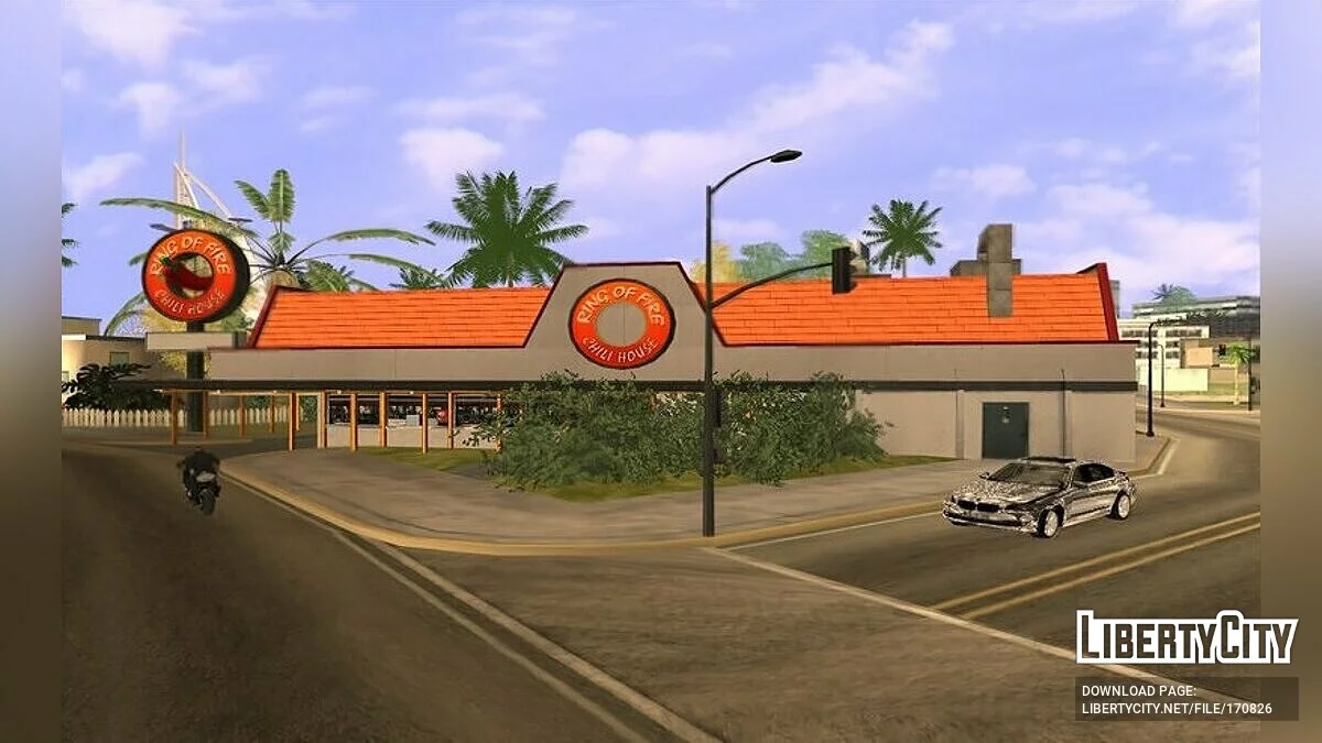 Ring of Fire / GTA San Andreas