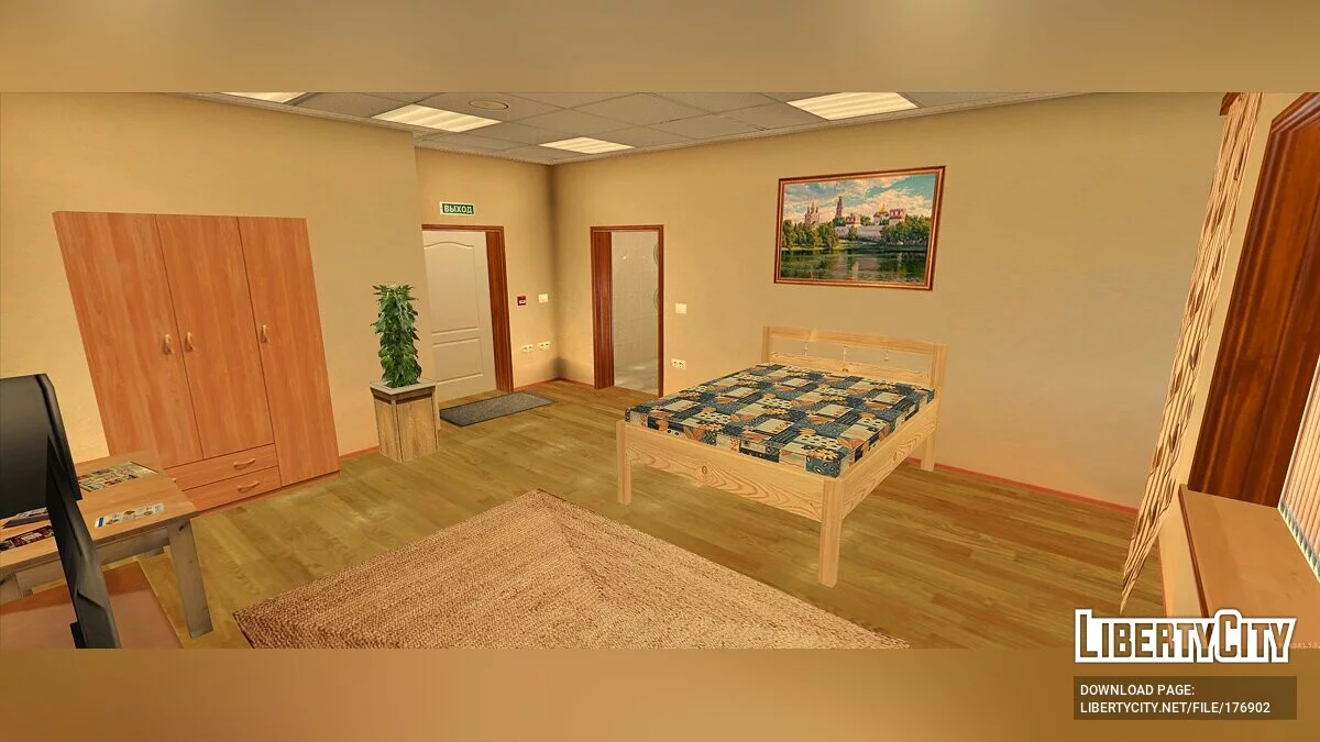Интерьер лобби в отеле / GTA San Andreas