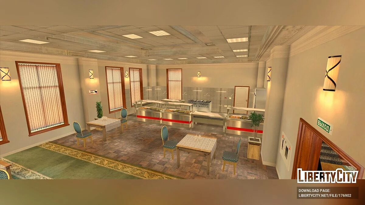 Интерьер лобби в отеле / GTA San Andreas