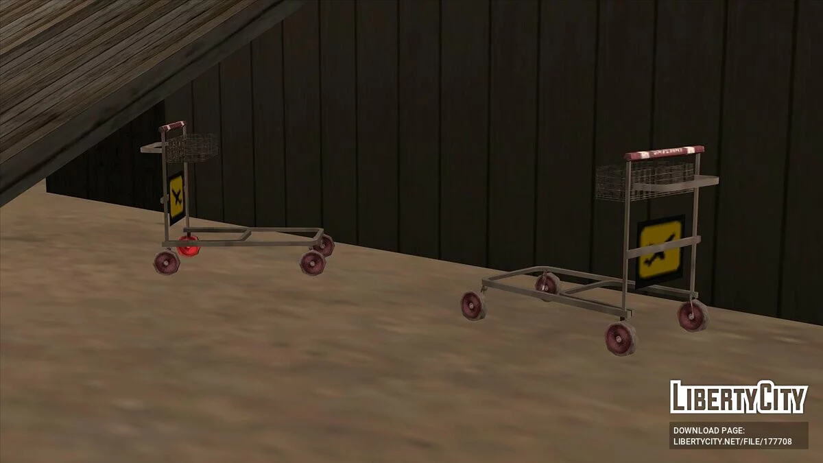 Props Mod от Hisui / GTA San Andreas