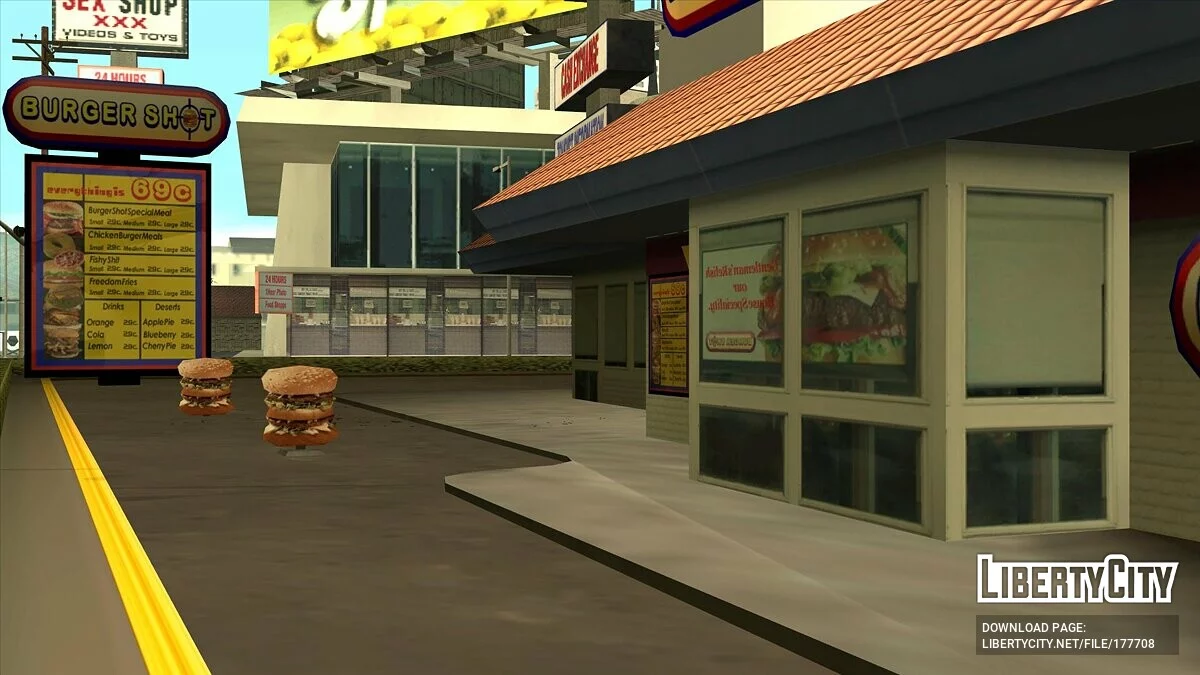 Props Mod от Hisui / GTA San Andreas
