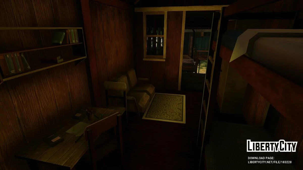 Домик на дереве / GTA San Andreas