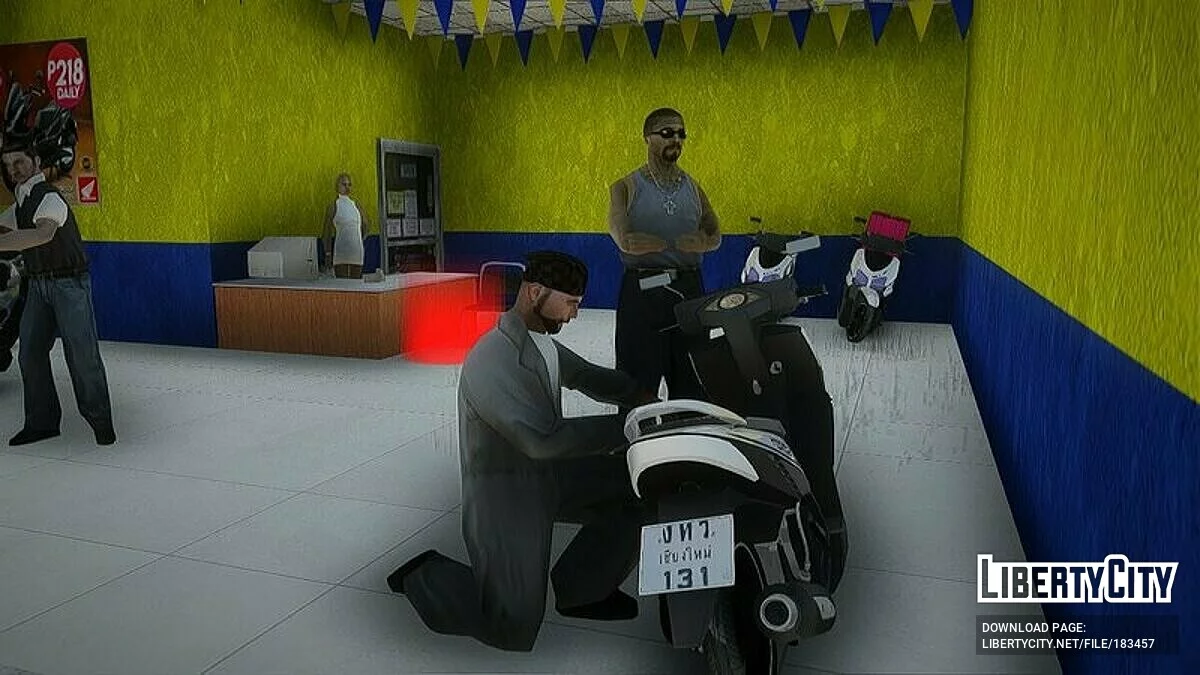 Motortrade - дилерский центр / GTA San Andreas