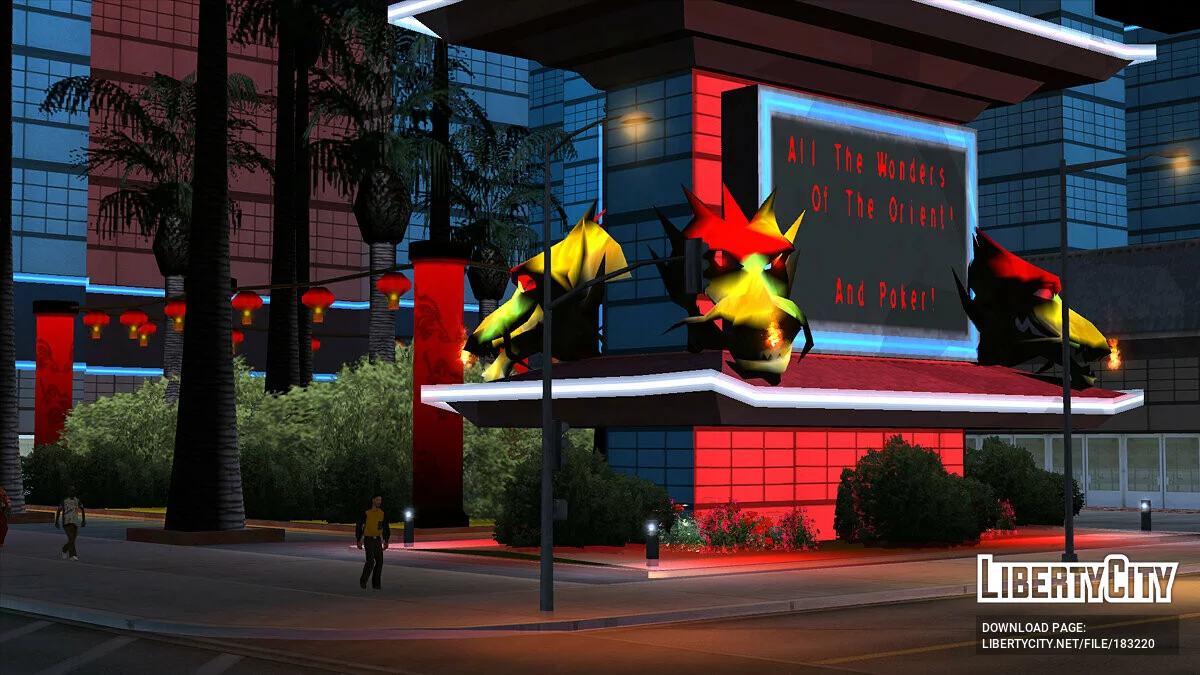 Вывески казино (PS2/Xbox) / GTA San Andreas