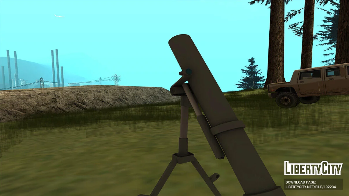 Миномёт 120мм / GTA San Andreas