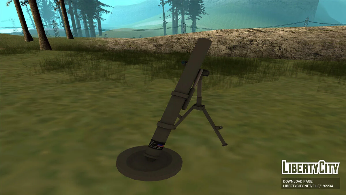 Миномёт 120мм / GTA San Andreas