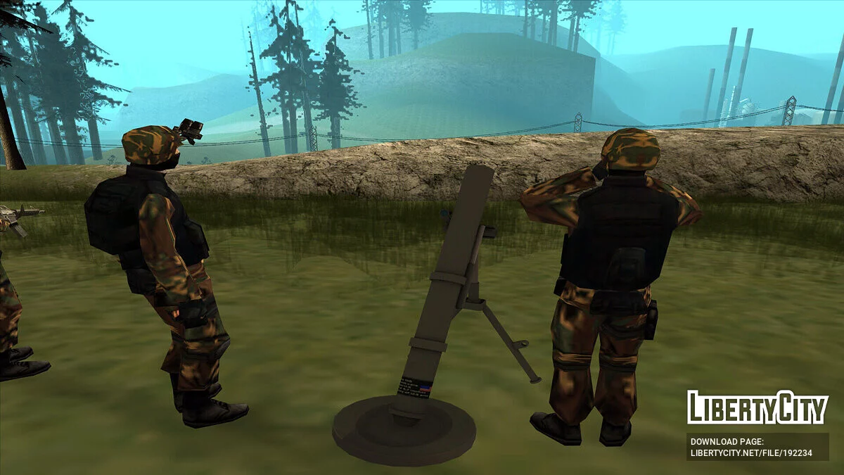 Миномёт 120мм / GTA San Andreas