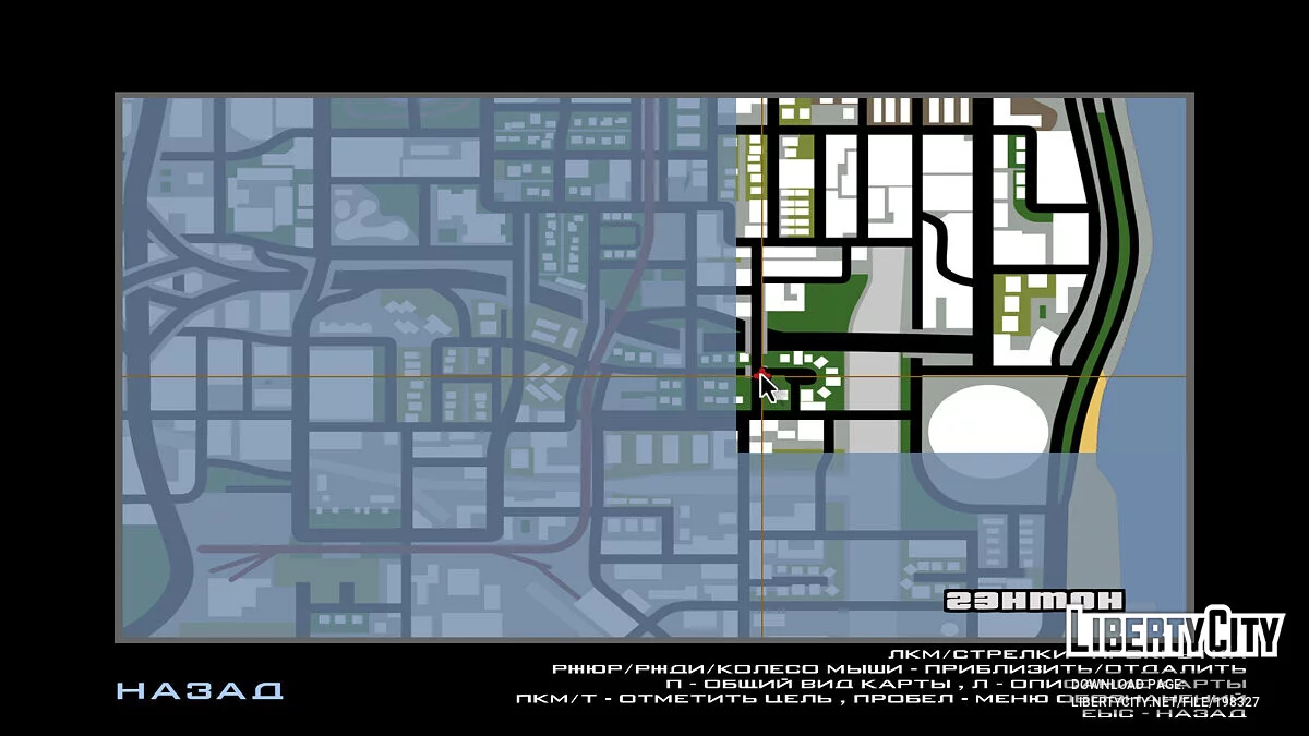 Маппинг в стиле лагеря бездомных для DYOM / GTA San Andreas