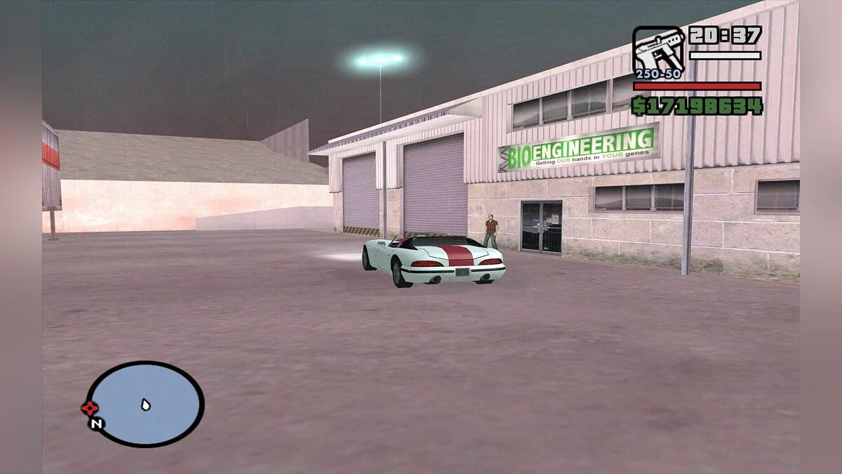 Загородные доки / GTA San Andreas