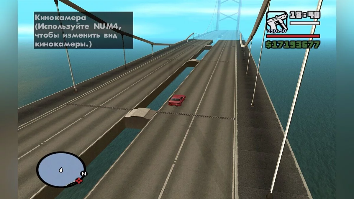 The Signature Bridge - Новый мост между СФ и ЛС / GTA San Andreas