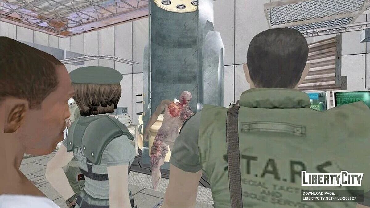 Лаборатория / GTA San Andreas