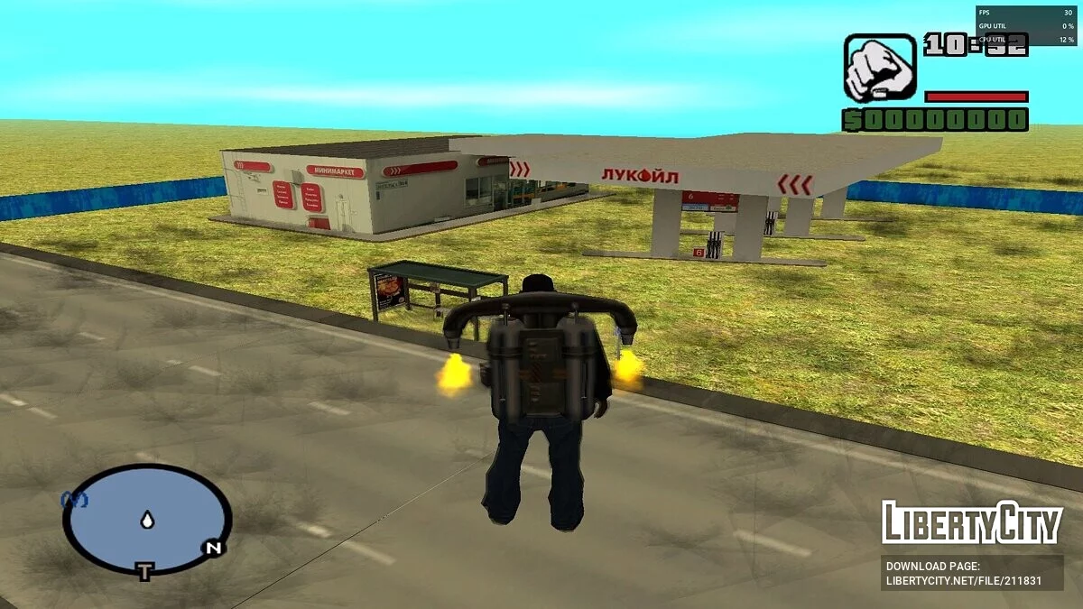 Заправка Лукойл / GTA San Andreas