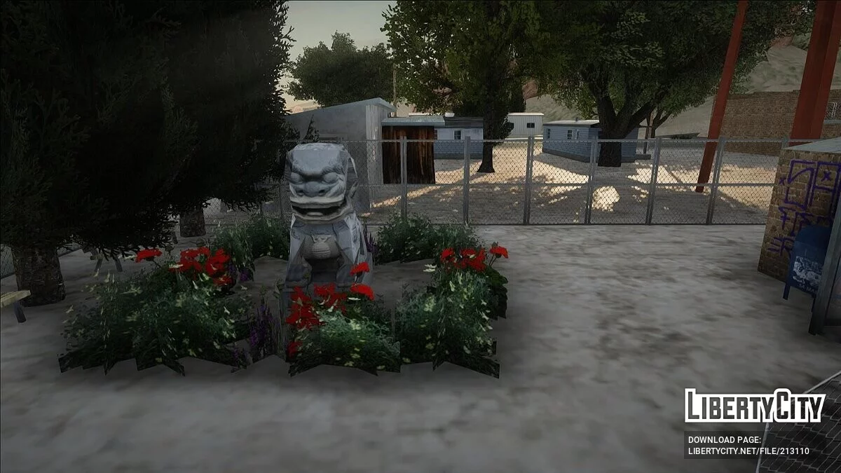 Фабрика одежды ZIP в Эль-Кебрадос / GTA San Andreas