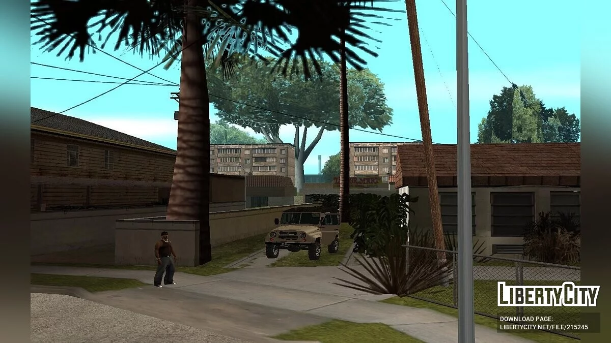 Хрущевка / GTA San Andreas