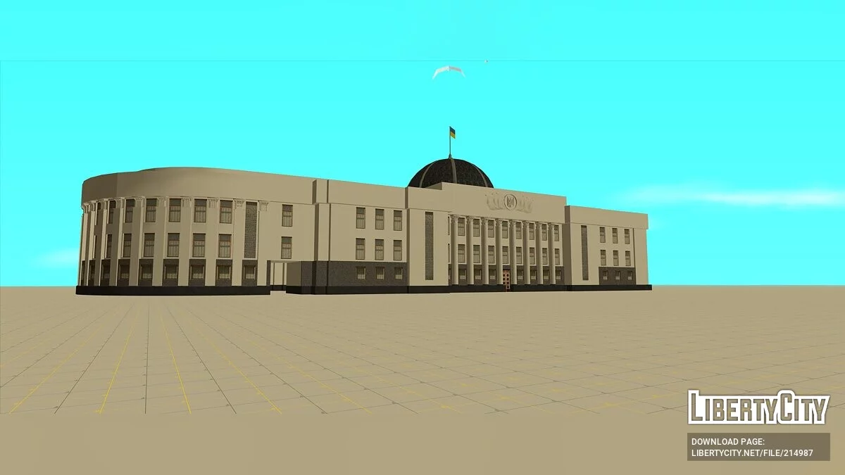 Верховная Рада Украины / GTA San Andreas
