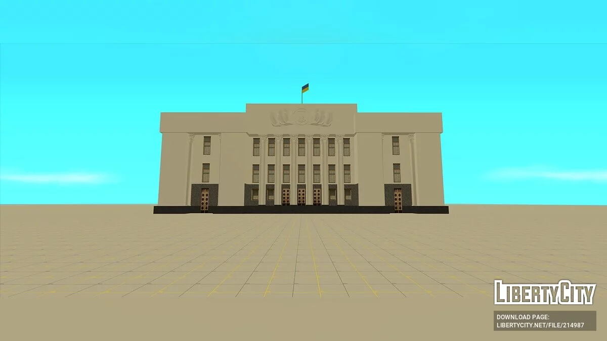 Верховная Рада Украины / GTA San Andreas
