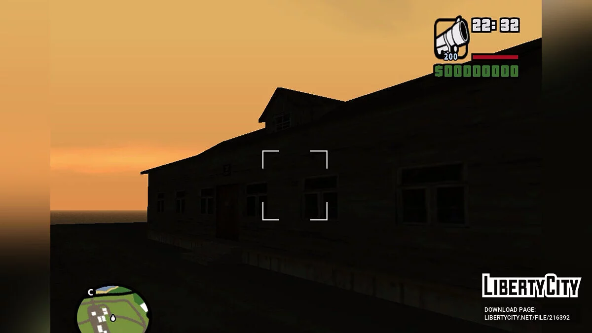 Деревенская школа / GTA San Andreas